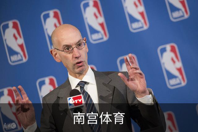 南宫体育公司介绍图片